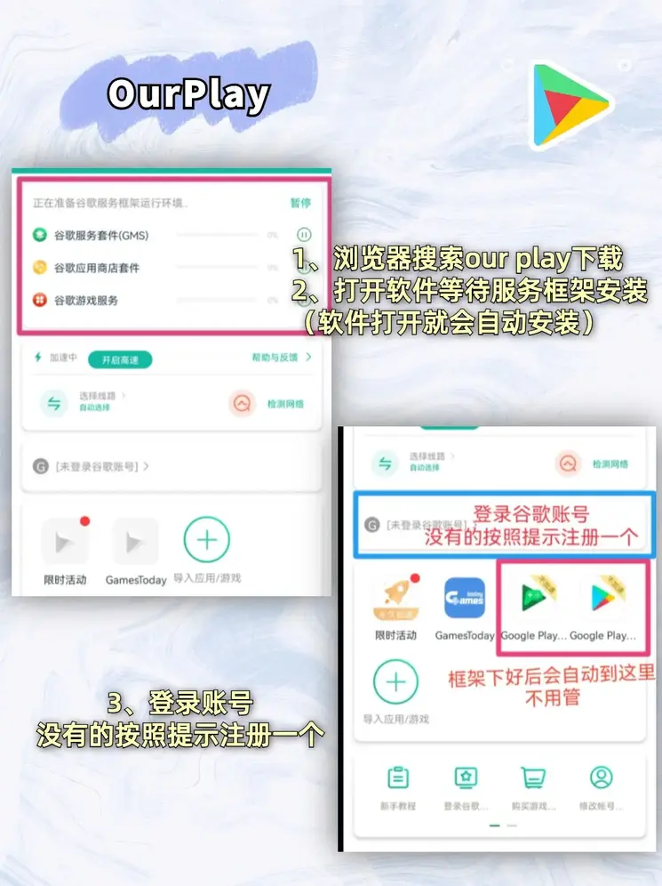 亚洲杯网上投注截图1